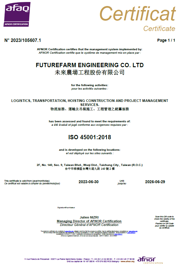 ISO 45001:2018 Certificate